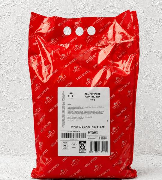 ALL PURPOSE COATING READY PACK